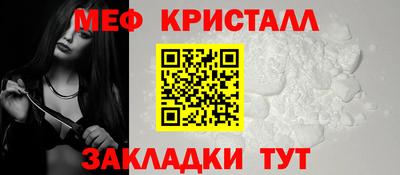 MDMA Ирбит