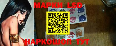 мяу мяу кристалл Камышлов