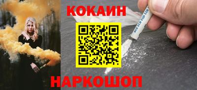 MDMA Ирбит