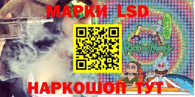 MDMA Ирбит
