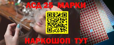 мефедрон мука Изобильный