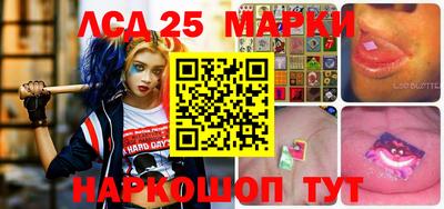 мефедрон мука Изобильный