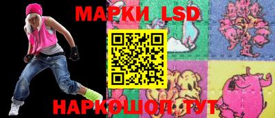 мефедрон мука Изобильный