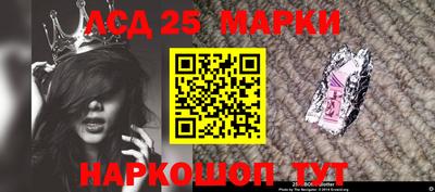 мефедрон мука Изобильный