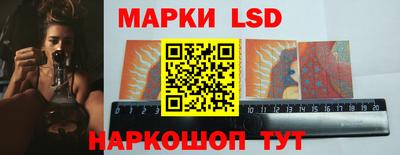 синтетический гашиш Ипатово