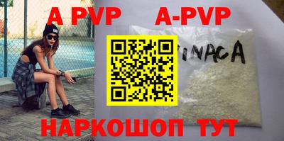 мефедрон мука Изобильный