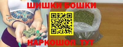 MDMA Ирбит