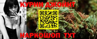 MDMA Ирбит