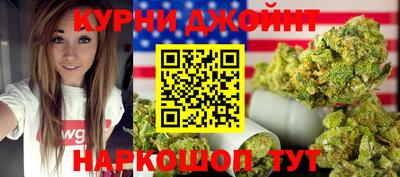 MDMA Ирбит