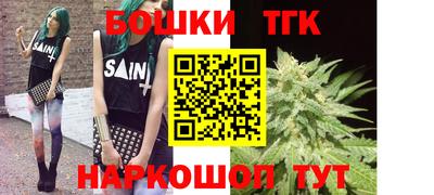 MDMA Ирбит