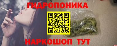 MDMA Ирбит