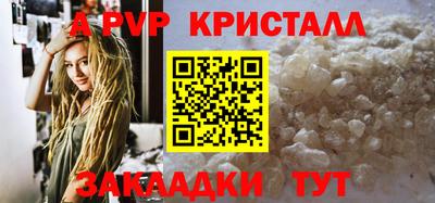 MDMA Ирбит
