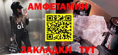 MDMA Ирбит