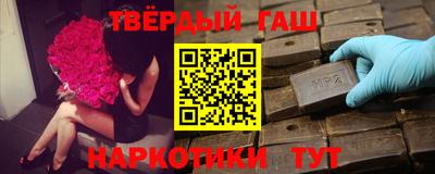 MDMA Ирбит